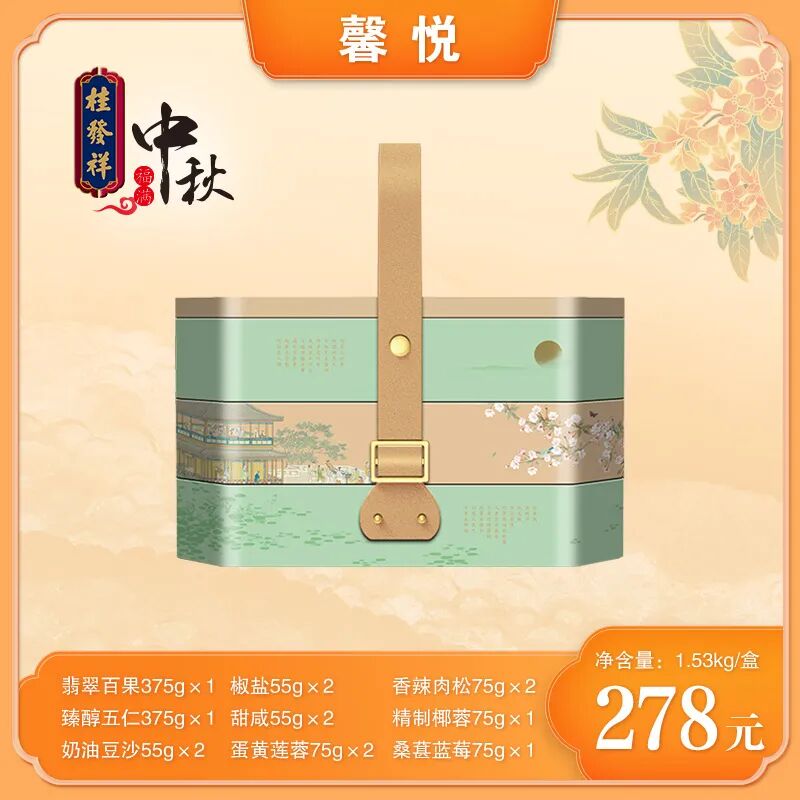 EZPAYǮ����(�й���) - �ٷ���վ